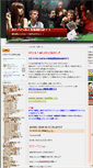 Mobile Screenshot of casinoman21.com